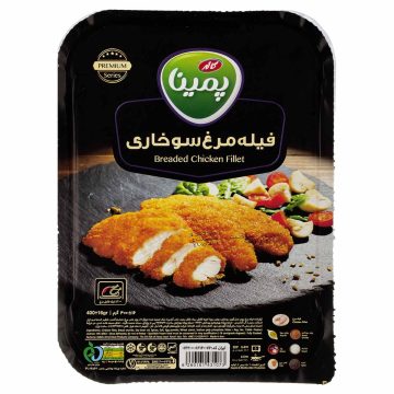 فیله مرغ سوخاری سری پریمیوم پمینا کاله 400 گرم