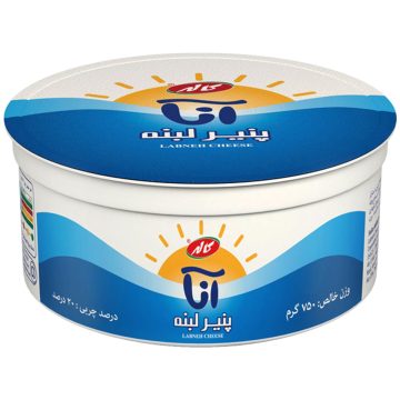 پنیر لبنه آنا کاله 750 گرم