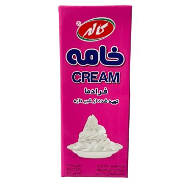 خامه صبحانه ساده پاکتی کاله 200 گرم