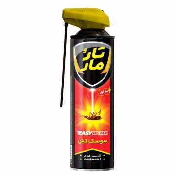 اسپری سوسک کش مدل EasyReach تار و مار 400 میلی لیتر