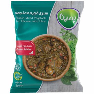 سبزی قورمه منجمد پمینا کاله 400 گرم