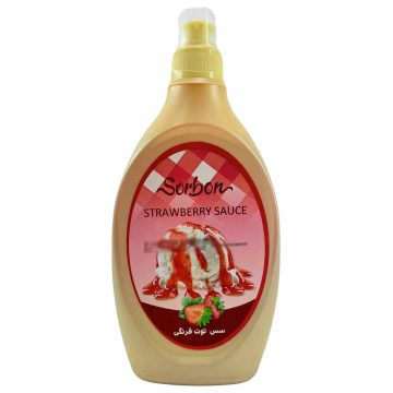 سس توت فرنگی سوربن کاله 500 گرم