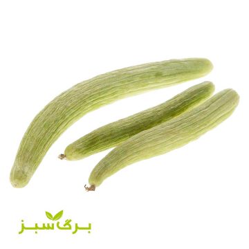 خیار چنبر برگ سبز (وزن انتخاب کنید)