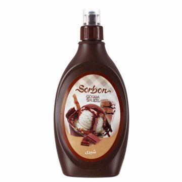 سس شکلات شیری سوربن 500 گرم
