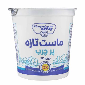 ماست لیوانی پرچرب غنی شده پگاه 700 گرم