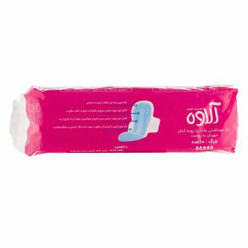 نوار بهداشتی بالدار ویژه شب سایز بزرگ آلاوه 10 عدد کد 3047