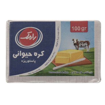 کره حیوانی پاستوریزه رامک 100 گرم