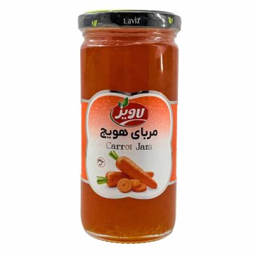 مربای هویج لاویز 290 گرم