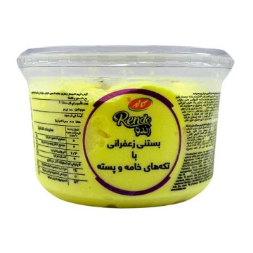 بستنی ظرفی زعفرانی کاله 500 گرم