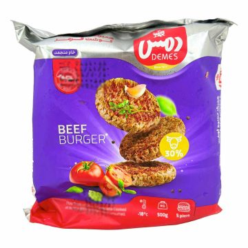 همبرگر 30 درصد گوشت قرمز دمس 500 گرم 5 عددی 