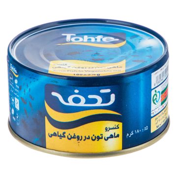 کنسرو ماهی تون در روغن تحفه 180 گرم