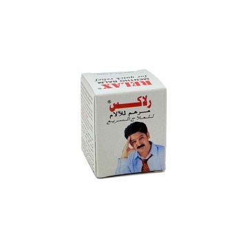 ویکس سردرد ریلکس