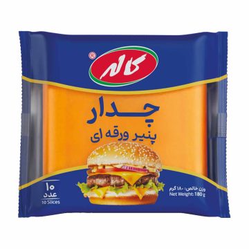 پنیر ورقه ای چدار کاله 180 گرم 10 عددی