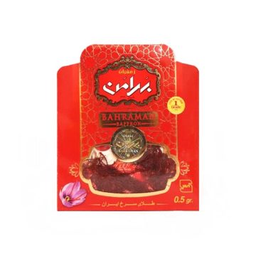 زعفران بهرامن 0/5 گرم