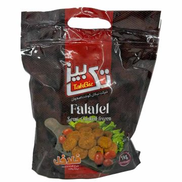 فلافل نیمه آماده منجمد تک بیز 1 کیلوگرم