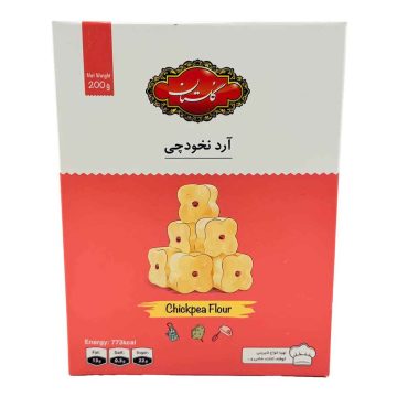 آرد نخودچی گلستان 200 گرم