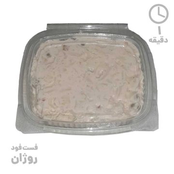 سالاد ماکارونی