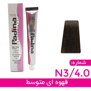 کرم رنگ مو قهوه ای متوسط کد N3 4.0 پادینا 100 میل