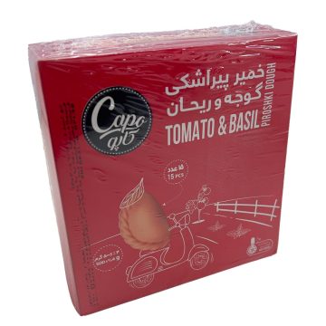 خمیر پیراشکی گوجه و ریحان کاپو کاله 15 عددی