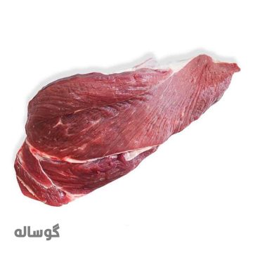 سردست گوساله وزن 500 گرم
