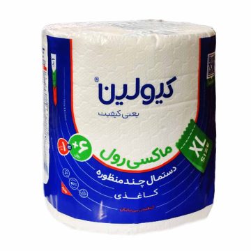 دستمال کاغذی دولایه سایز خیلی بزرگ کیولین 1 رول 280 برگ