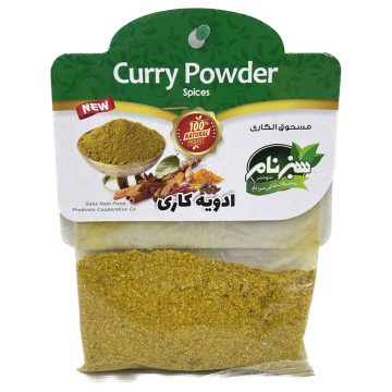 پودر ادویه کاری سبزنام 50 گرم 