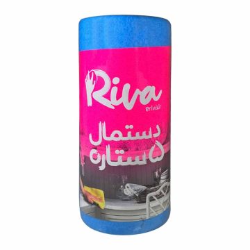 دستمال آشپزخانه مدل 5 ستاره ریوا کد 147