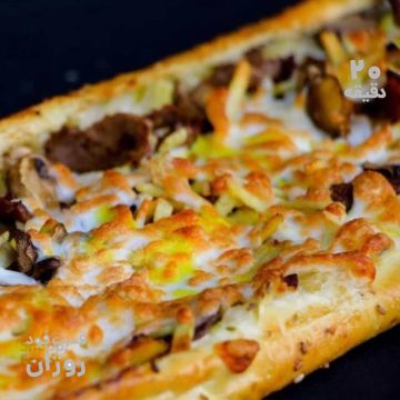 برگر تنوری