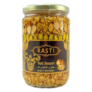 معجون مخلوط 4 مغز در عسل (بادام ،فندق،پسته،گردو) راستی ترکیه 720 گرم 