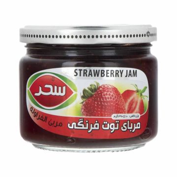 مربای توت فرنگی شیشه سحر 390 گرم 