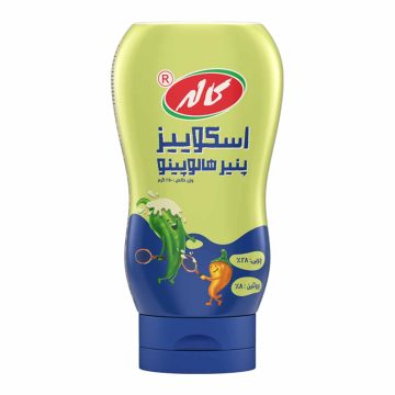 پنیر هالوپینو اسکوییز کاله 250 گرم 