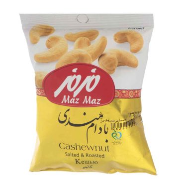 مغز بادام هندی نمکی مزمز 17 گرم