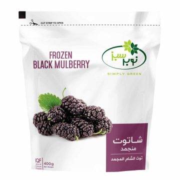 شاتوت منجمد نوبر سبز وزن 400 گرم
