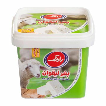 پنیر سفید لیقوان رامک 400 گرم 