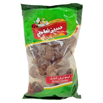 لیمو ترش خشک سیاه سبزفام 100 گرم 