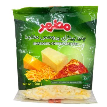 پنیر پیتزا مخلوط (موزارلا-پروسس گودا-پیتزای پروسس) خلالی مطهر 500 گرم