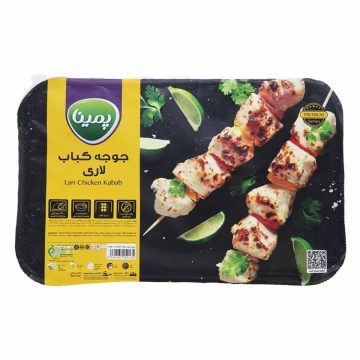 جوجه کباب لاری پمینا کاله 800 گرم