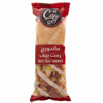 ساندویچ رست بیف کاپو پمینا کاله 220 گرم 