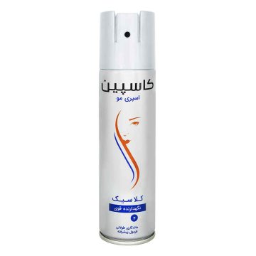 اسپری مو کلاسیک کاسپین 150 میلی لیتر