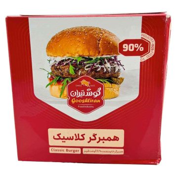همبرگر کلاسیک 90 درصد گوشت قرمز گوشتیران 500 گرم 5 عددی 