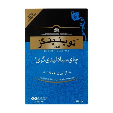 چای سیاه لیدی گری با طعم برگاموت معطر توینینگز 450 گرم 