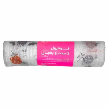 فوم رول کابینت و یخچال ریوا 3 متر کد 190 