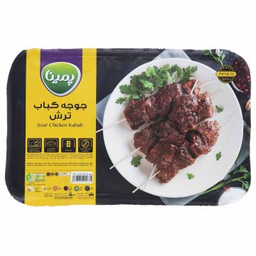 جوجه کباب ترش پمینا کاله 800 گرم
