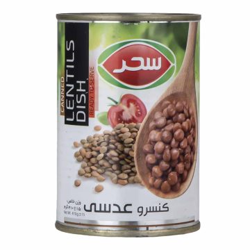 کنسرو عدسی قوطی سحر 410 گرم