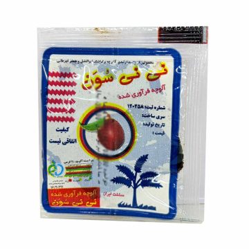 آلوچه فرآوری شده نینی سون 15 گرم 