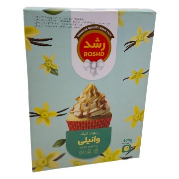 پودر کیک وانیلی رشد 400 گرم