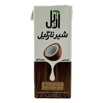 شیر غیر لبنی نارگیل 4/5 درصد چربی آژیل کاله 200 میلی لیتر 