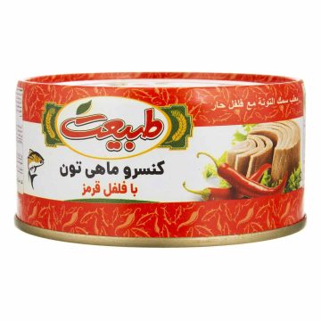 کنسرو ماهی تون با فلفل قرمز طبیعت 170 گرم
