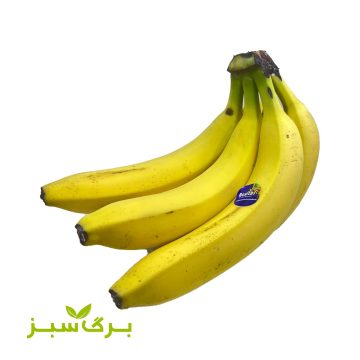 موز خارجی برگ سبز (وزن انتخاب کنید)