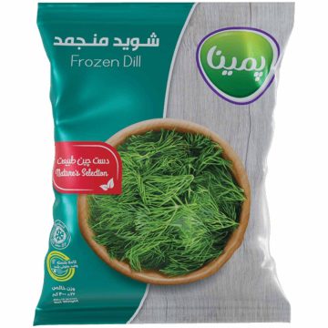 سبزی شوید منجمد پمینا کاله 400 گرم 